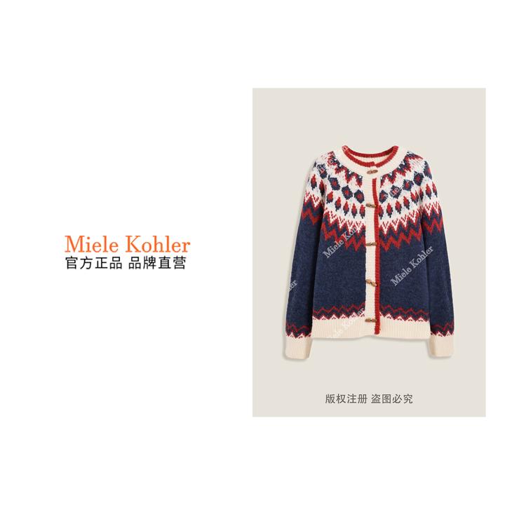 冬季高级感轻奢撞色百搭绵羊毛女毛衣MKKQ37237【澳门小源同款】