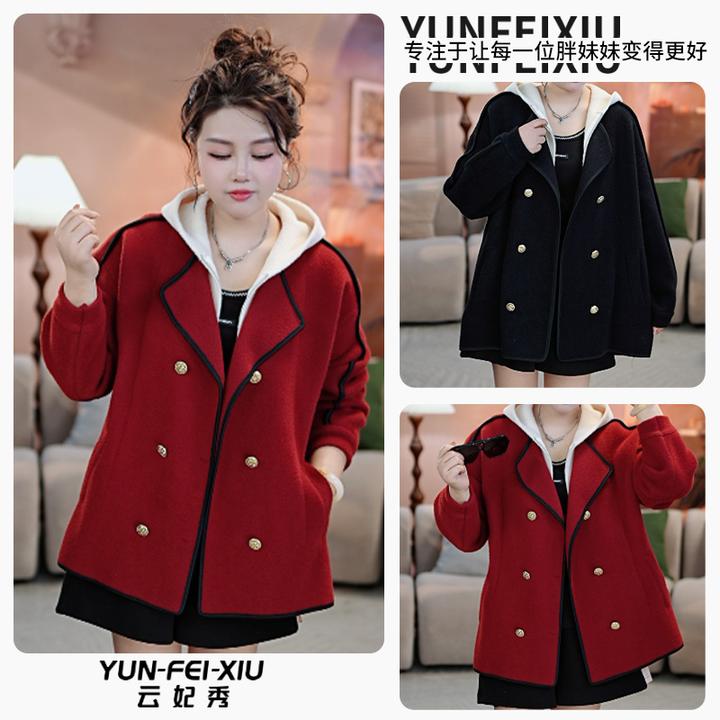 云妃秀大码女装外套百搭休闲显瘦遮肉假两件时尚简约撞色秋季8253