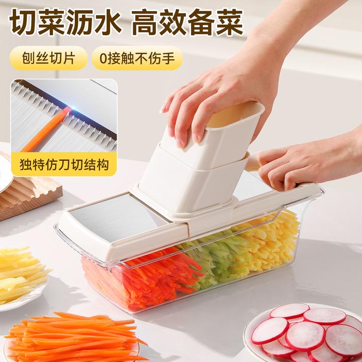 仿刀切丝擦丝器厨房家用土豆丝刨丝器带篮多功能切菜切片神器