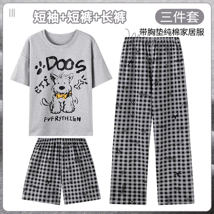 卡之恋新款夏季女士纯棉睡衣三件套装西高地减龄家居服