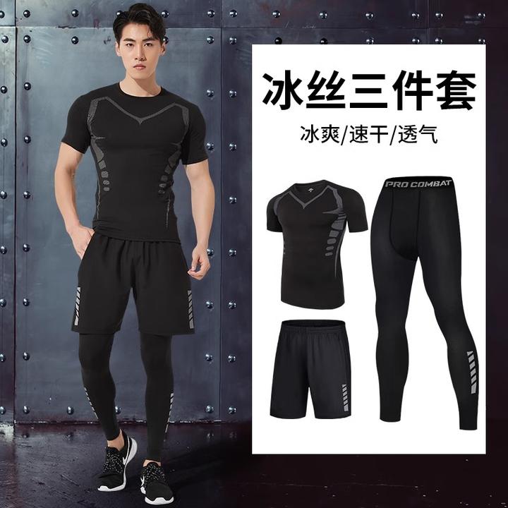 跑步男运动套装晨跑速干衣装备春夏季体育篮球紧身跑步运动套装男