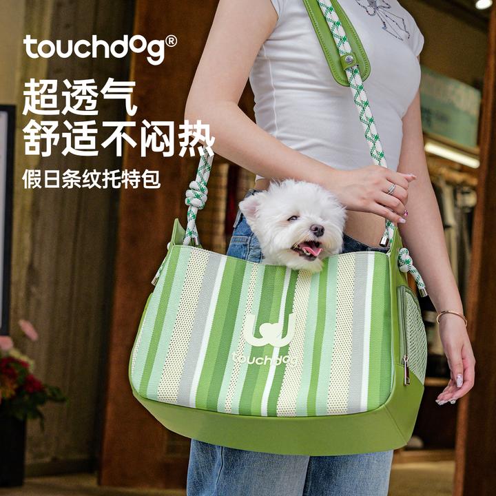 Touchdog/它它假日条纹托特包宠物夏季单肩包舒适拉链狗狗外出包