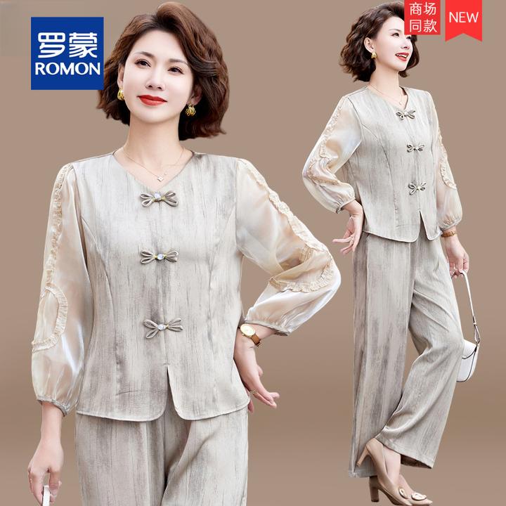 新中式妈妈春装套装阔太太洋气高贵上衣中老年女装春秋衬衫两件套
