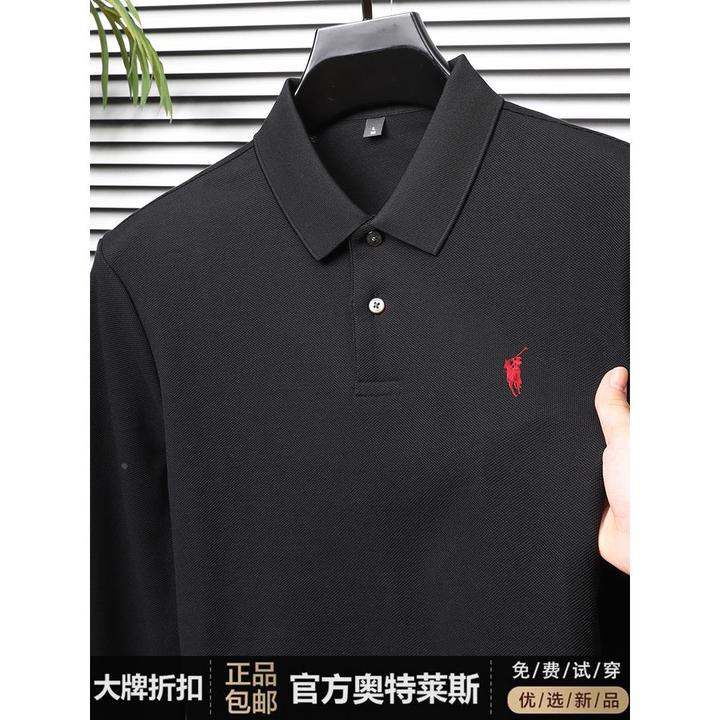 【澳门专柜正品】【奥莱品牌折扣】保罗长袖T恤男士100纯棉刺绣小