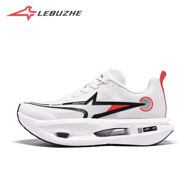 乐步者碳翼Pro全掌尼龙碳板跑鞋2025秋季新款时尚运动马拉松训练