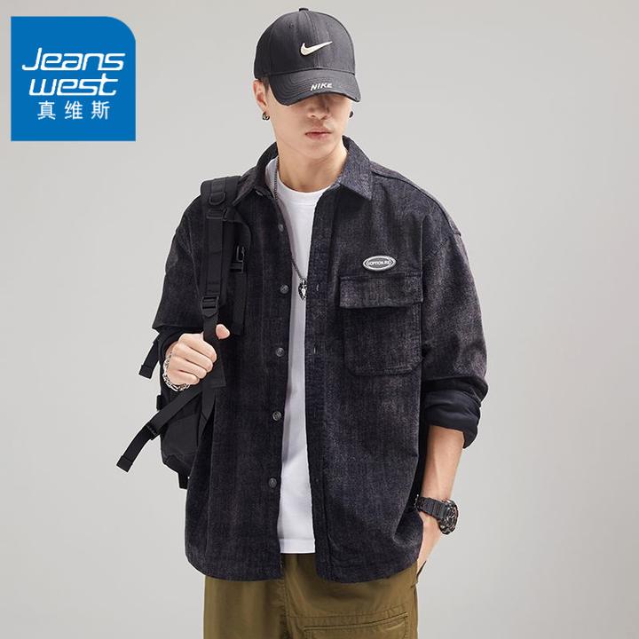 真维斯日系复古秋冬季新款男士休闲纯棉痞帅潮牌长袖衬衫工装外套