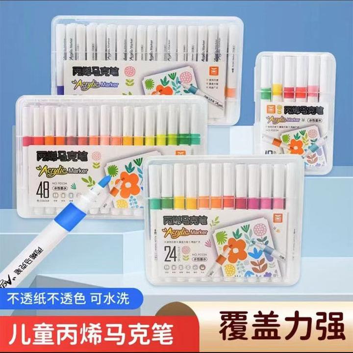 正版丙烯马克笔不透纸可叠色儿童学生专用业软头幼儿园可水洗彩笔