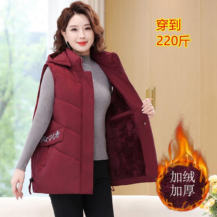 中老年人妈妈装加棉马甲女冬装加绒加厚保暖背心胖mm马夹连帽外套