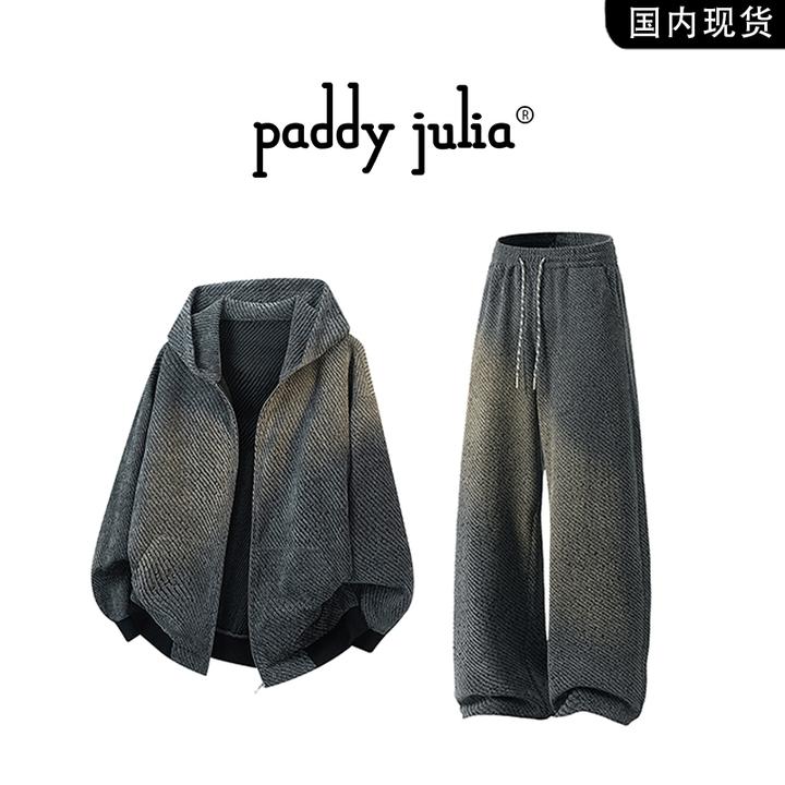 Paddy julia夹克男士春秋季美式连帽条纹潮牌休闲宽松外套两件套