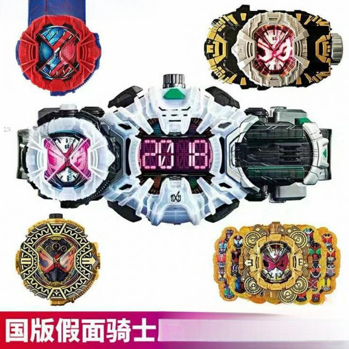 新款假面骑士时王腰带时空驱动器逢魔崇皇二阶表盘创骑帝