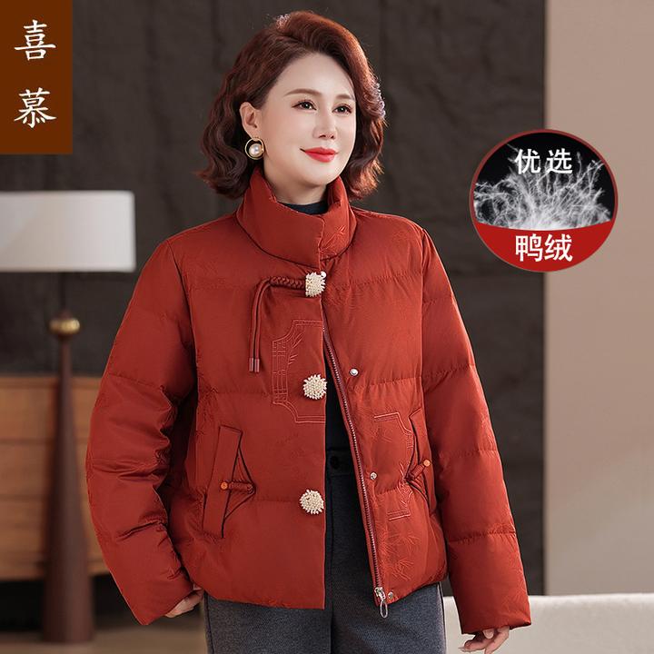 2025年冬季新款羽绒服中老年小个子妈妈大码保暖气质妈妈装羽绒服