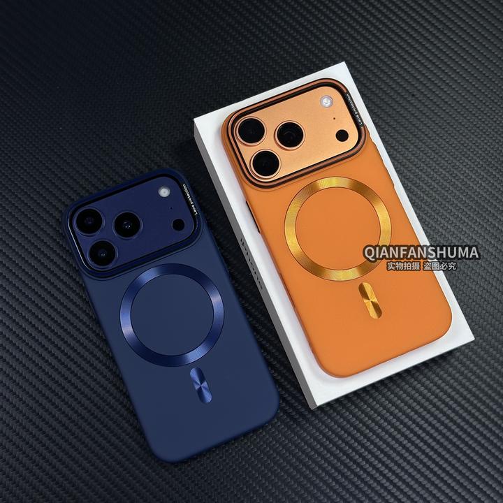 简约磨砂肤感CD纹磁吸适用iphone17promax苹果16/15/14硬手机壳