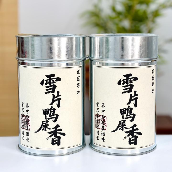 455雪片鸭屎香 雪韵足 香气高 凤凰单丛 250g/罐