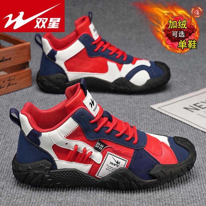 双星男鞋子男款加绒保暖冬季2025爆款马丁靴子男士原创小众赛车鞋