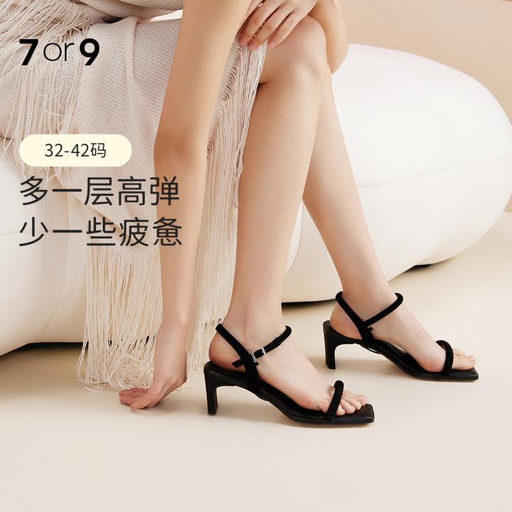 7or9乌冬&蒙布朗&黑麦吐司&乳木果一字带百搭露趾高跟凉鞋