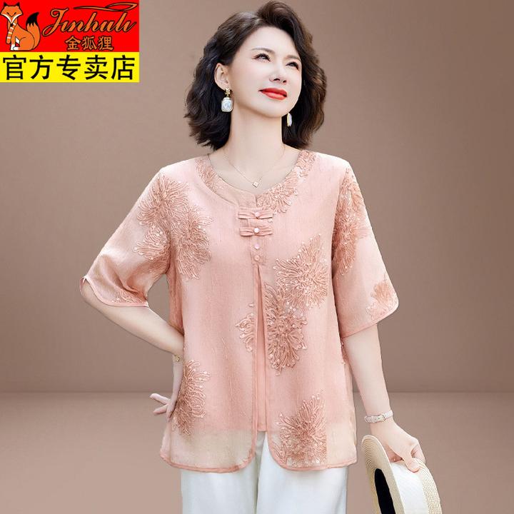 金狐狸妈妈雪纺小衫洋气2025新款中老年女夏装套装贵夫人品牌上衣