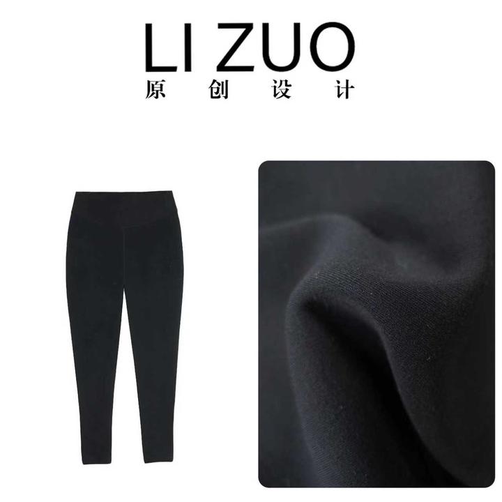 大码胖mm时尚百搭显瘦高弹保暖不静电无缝鲨鱼裤弹力打底裤9775