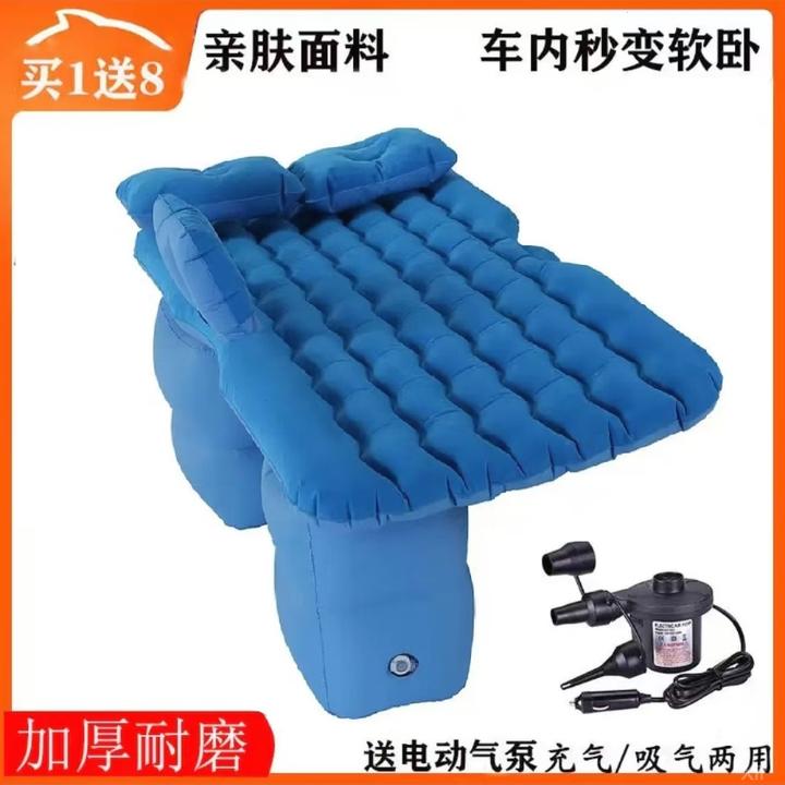充气床垫车内车用气垫床折叠旅行床车载折叠床垫后排车载睡垫