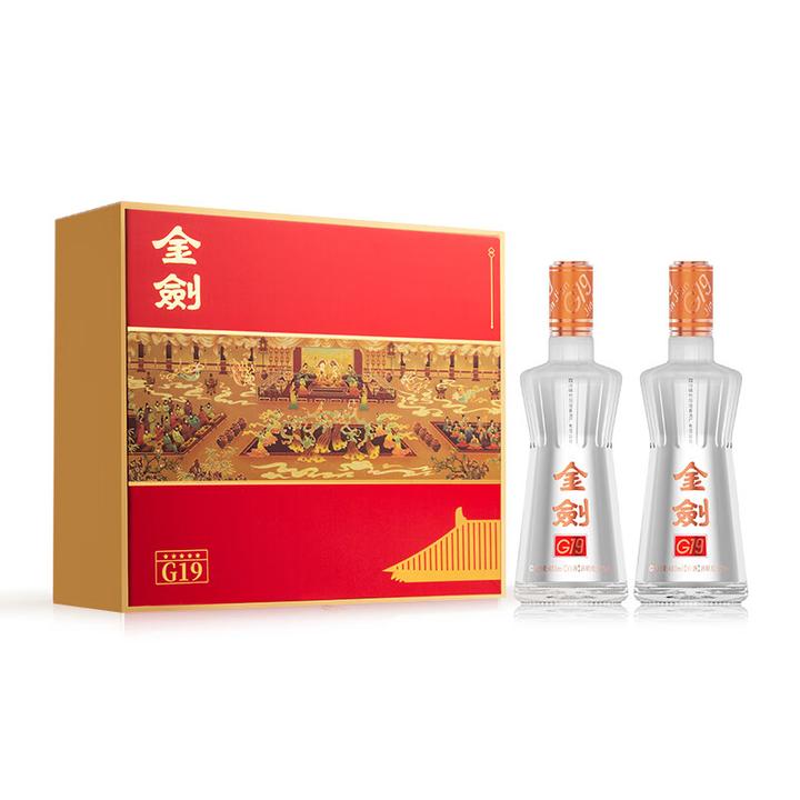 剑南春金剑G19礼盒装 浓香型白酒52度480ml*2