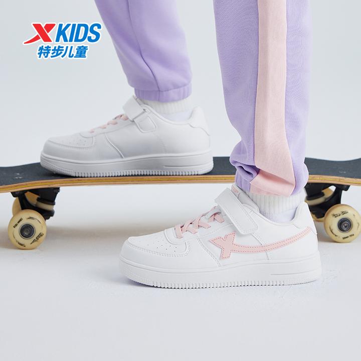 特步童鞋男童女童板鞋经典时尚百搭耐磨板鞋小中大童夏秋冬季低帮