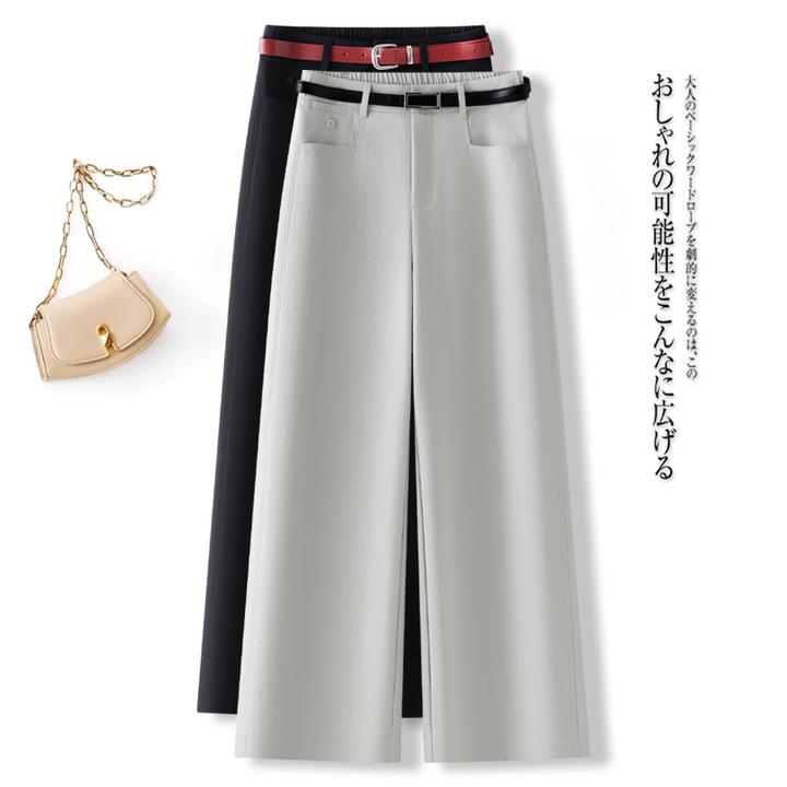 V/雅鹿2025新款高腰百搭宽松垂感直筒裤子女秋季爆款休闲裤阔腿裤