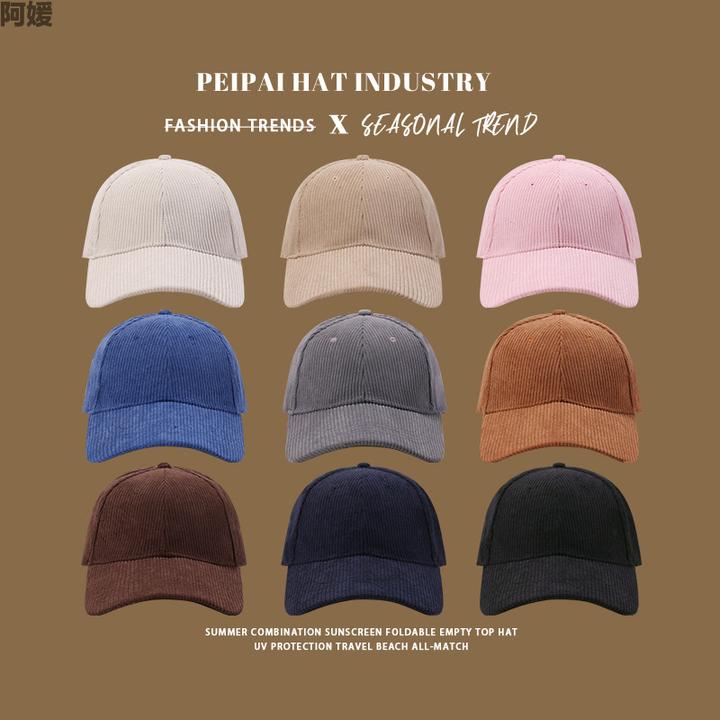 阿媛品质灯芯绒棒球帽子女秋冬百搭显脸小防寒帽骑行运动色弯檐鸭