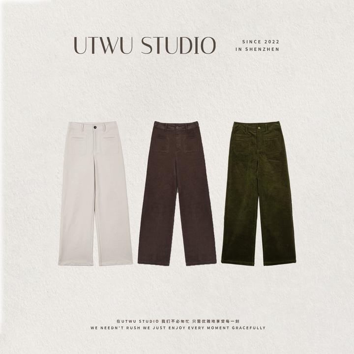 小敏「双口袋灯芯绒」棉混纺百搭肌理感灯芯绒休闲裤UTAK1091