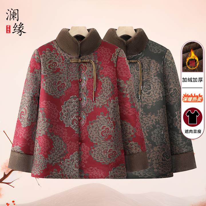 老年妈妈冬装外套奶奶加绒加厚棉衣服老人太太唐装国风新中式棉袄
