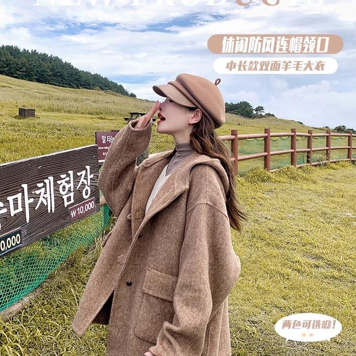 【束语定制】复古马德里驼色人字纹连帽双面羊绒大衣女冬盘扣设计感