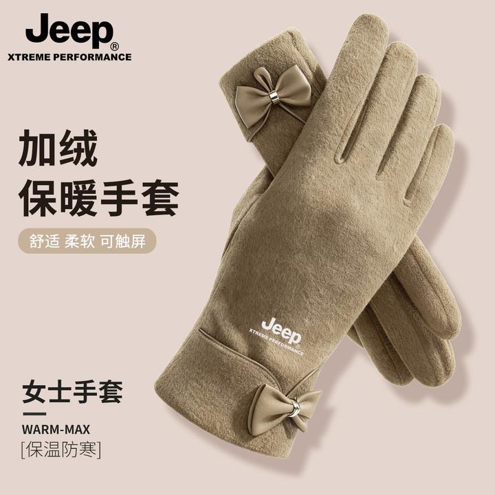 JEEP保暖女士手套时尚百搭冬季加绒防风防寒电动车骑行蝴蝶结手套