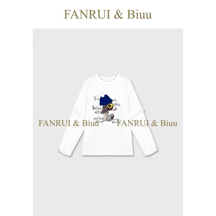 FANRUI/泛芮「玩趣艺境」帽子狗绣花蕾丝拼接洋气中长款上衣B19812