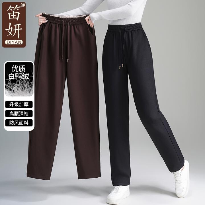 年轻妈妈冬季裤子中老年女装保暖羽绒长裤秋冬高腰显瘦休闲直筒裤