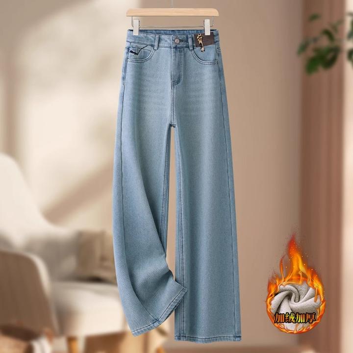 浅蓝色加绒窄版阔腿牛仔裤女2024秋冬新款高腰显瘦垂感休闲直筒裤