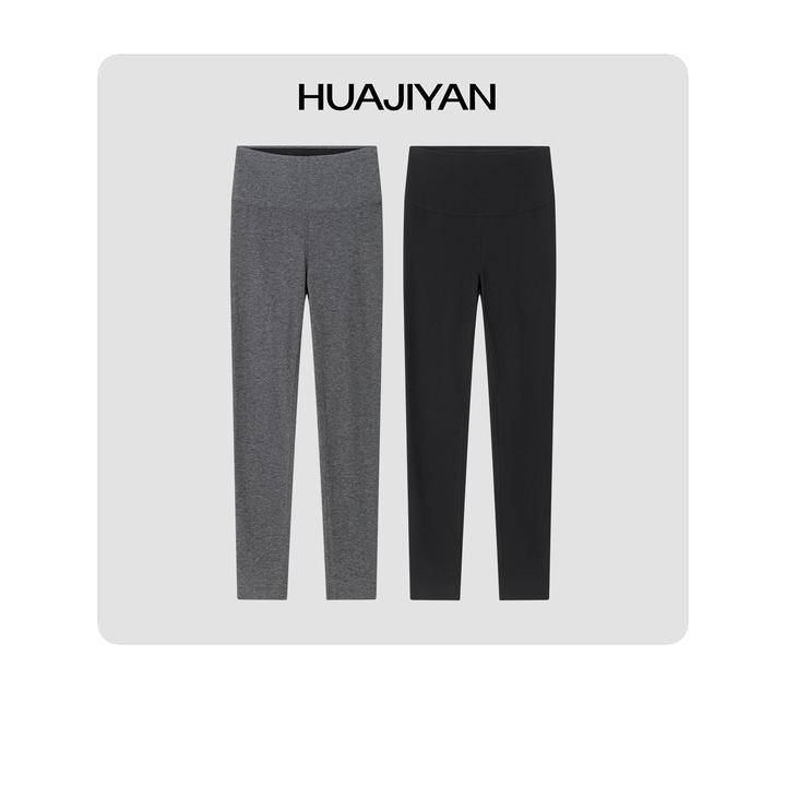 华吉言/HUAJIYAN【基础系列】经典百搭透气弹力加绒瑜伽裤打底裤