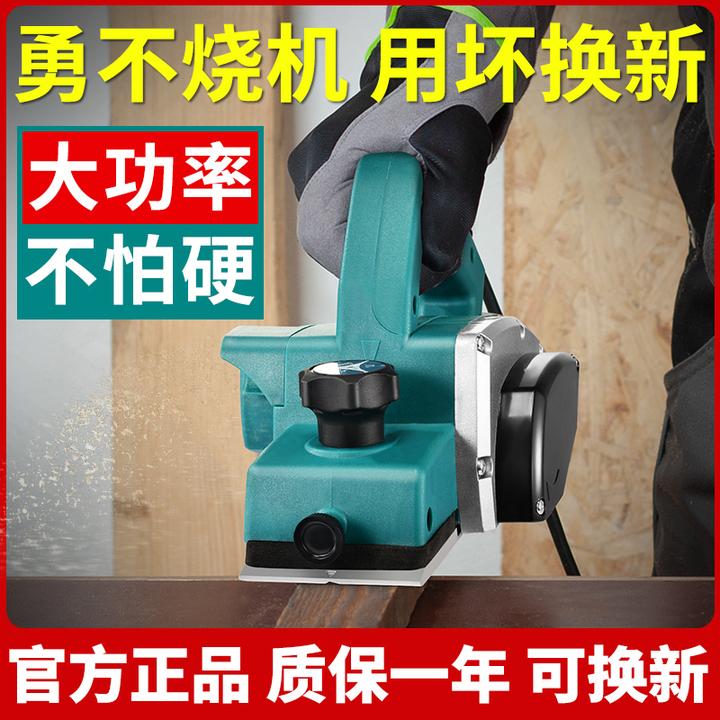憨力士电刨子木工手提台式电刨机小型家用木工台刨压刨机砧板菜板