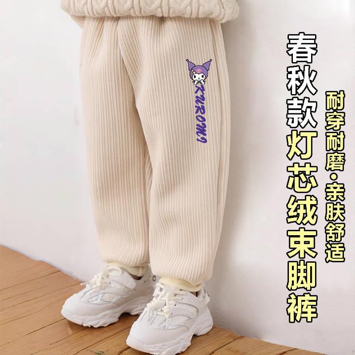 儿童裤子春秋新款男女童运动裤中小童洋气百搭灯芯绒长裤童装