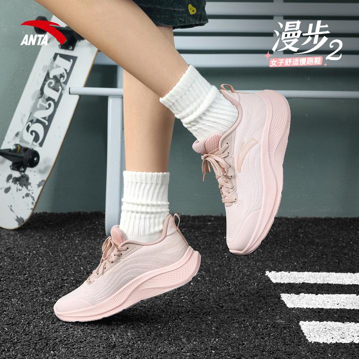 安踏漫步2运动鞋女鞋秋季新款网面鞋透气轻便跑步鞋子女休闲鞋