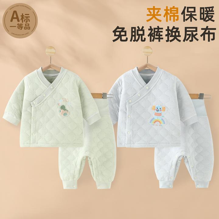 婴儿套装夹棉加厚宝宝秋冬季保暖夹层纯棉斜开高腰儿童套装家居服