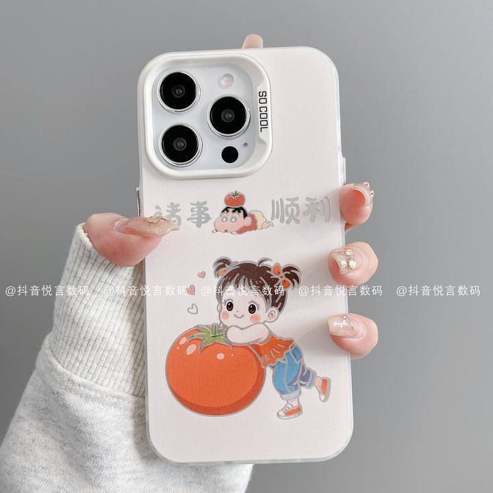 磨砂彩银适用iphone17promax苹果16手机壳15/14/13/12/11华为女孩