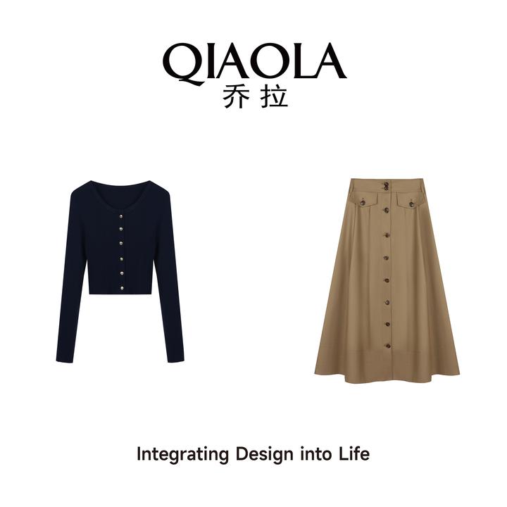 QIAOLA/乔拉【淡若轻烟】春新款毛织垂感透气百搭显瘦时尚套装预售