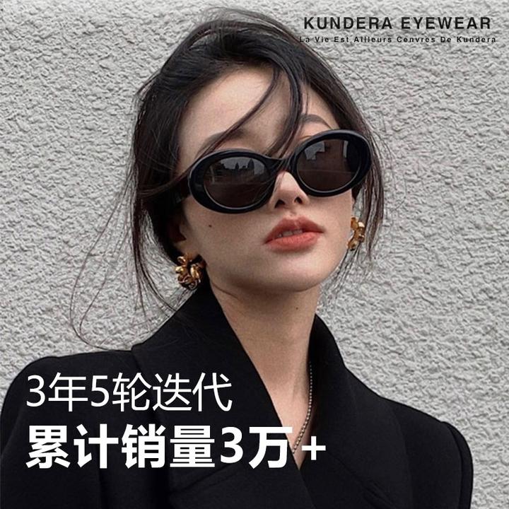 墨镜女款2025新款高级感方圆脸显脸小大框猫眼眼镜防晒太阳镜