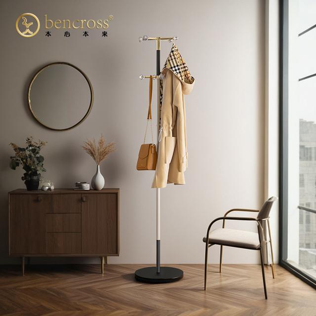 本心本来衣帽架挂衣架落地卧室简易衣服包双层置物架家用客厅轻奢