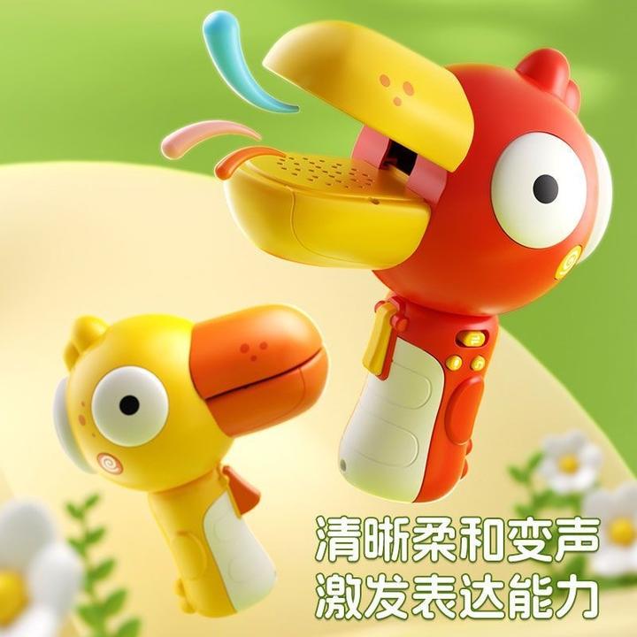 跨境录音变声器小喇叭大嘴鸟创意话筒玩具搞怪玩具