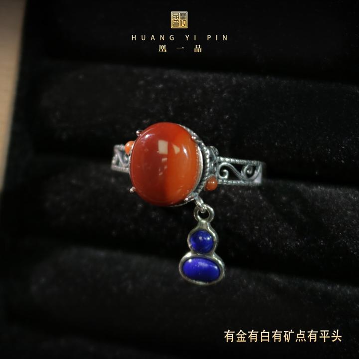 【凰一品】 南红青金葫芦戒指s925