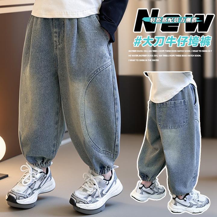 女童牛仔裤2025春季新款儿童女孩宝宝中小童宽松束脚外穿潮流长裤