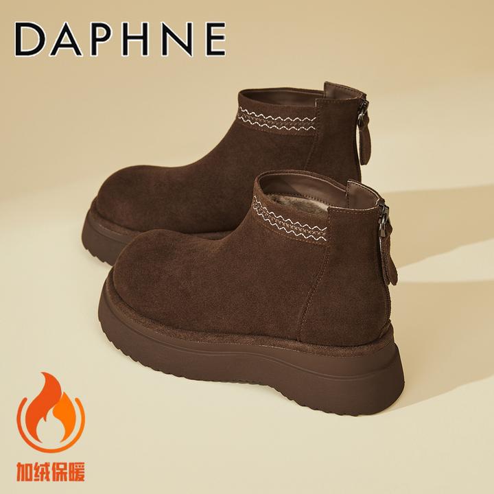 达芙妮复古短筒雪地靴女款厚底勃肯单靴2025冬季新款增高百搭短靴