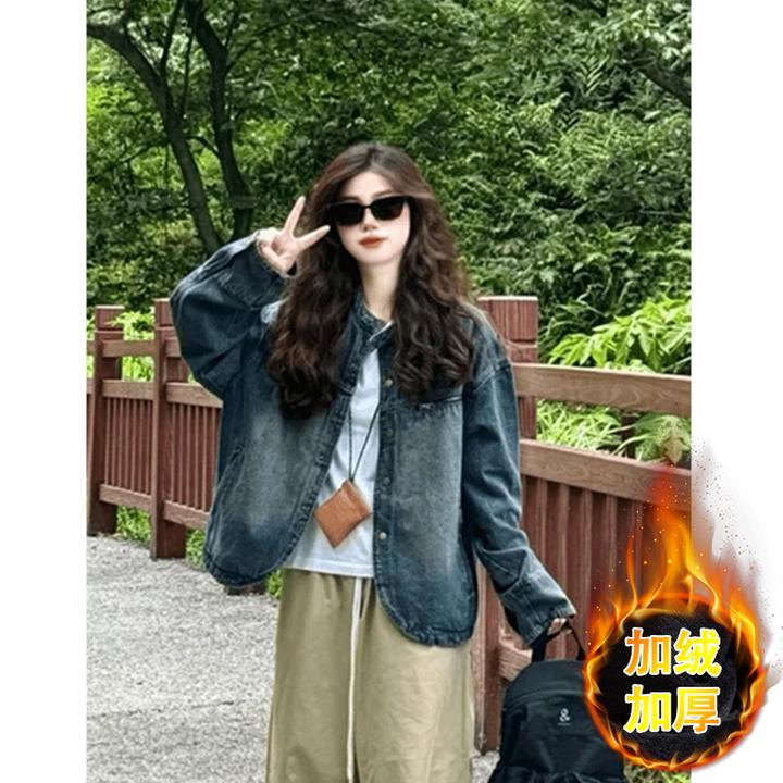 美式复古加绒牛仔外套女秋冬装2025新款休闲加厚宽松百搭夹克上衣