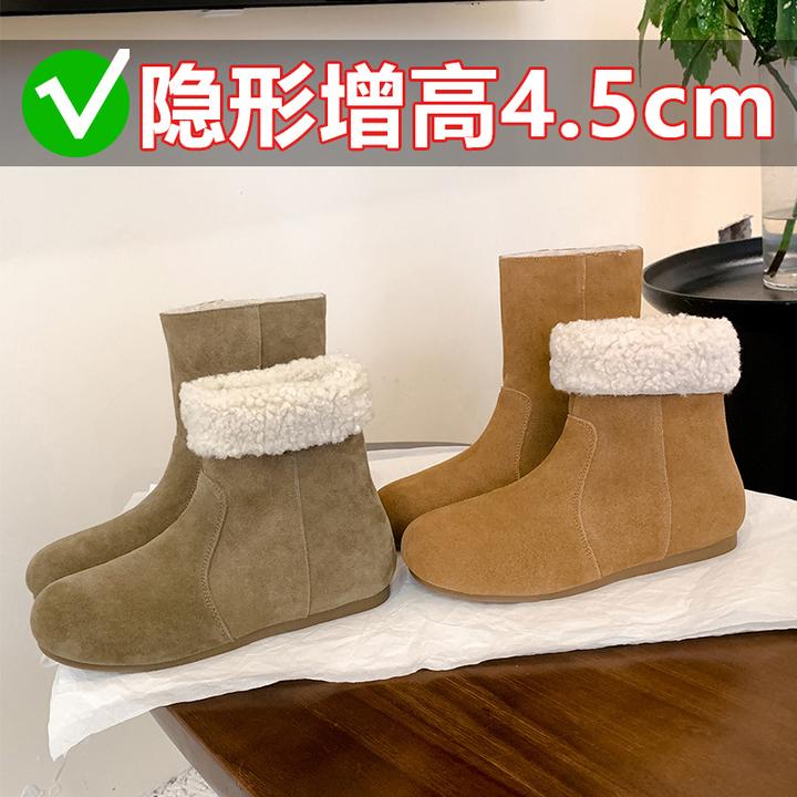 两穿~雪地靴女加厚加绒毛一体切尔西短靴女2025年冬季新款博肯鞋