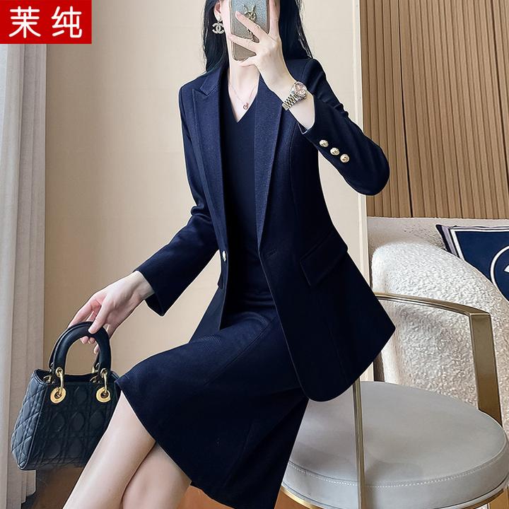 时尚洋气女2026新款藏青色西服高级感今年流行的ol女装职业洋气裙
