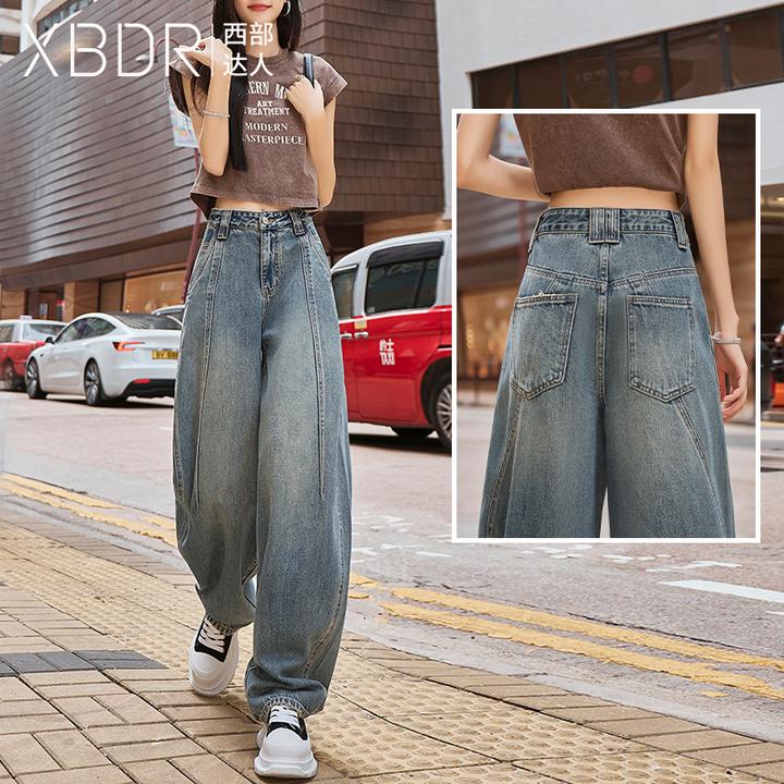2025年秋季新款高腰镰刀牛仔裤女爆款宽松垂感怀旧风阔腿弯刀裤子